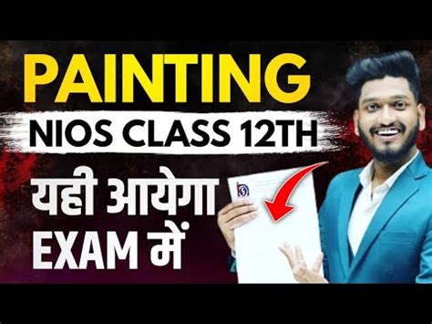 Nios Class Th Painting Most Important Questions With Answer Painting