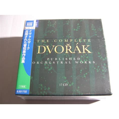 Dvorak The Complete Published Orchestral Works Cds Cd Gmg