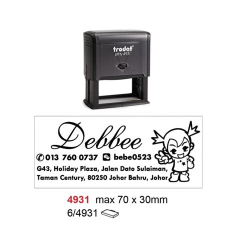 Trodat 4931 Self Inking Stamp 70x30mm