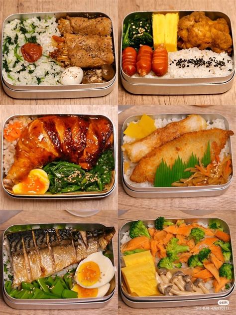 6 Easy 20 Minute Japanese Lunch Box Recipes Quick Simple Bento Box