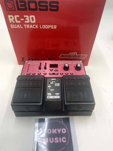 Boss RC 30 Looper Guitar Effect Pedal Dual Track Loop Station Japan 6