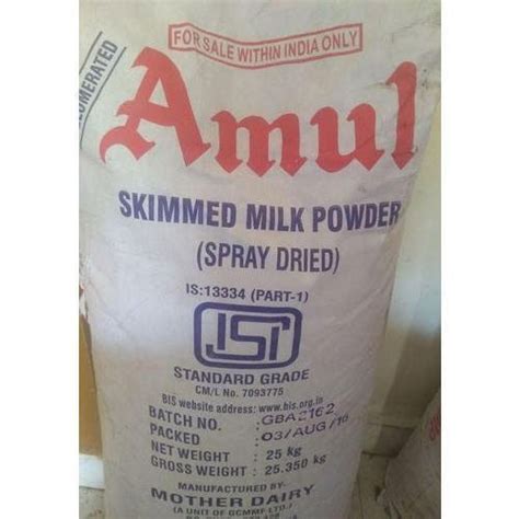 Amul Spray Dried Skimmed Milk Powder Packaging Size Kg At