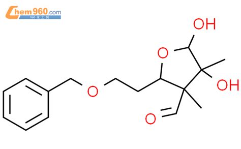 Furancarboxaldehyde Tetrahydro Dihydroxy Dimethyl