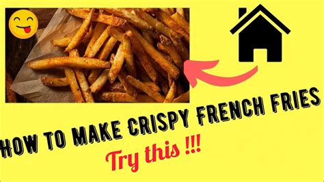 Crispy French Fry 🍟 Recipe আজ আমরা বাড়িতে এটা কী বানালাম কেমন