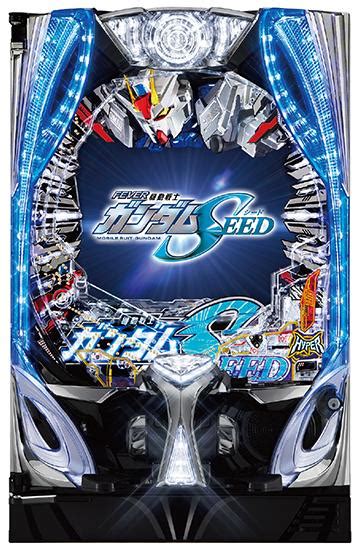 Pフィーバー機動戦士ガンダムseed（パチンコ）スペック・保留・ボーダー・期待値・攻略