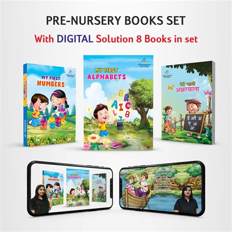 PRE-NURSERY BOOKS SET – EDUTOYS