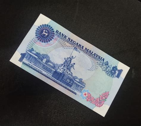 RM1 5th AE6964399 AUNC Banknote Duit Lama Hobbies Toys Collectibles