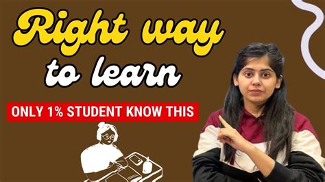 पढ़ा हुआ याद कैसे रखें How To Learn And Remember Effectively Class 10