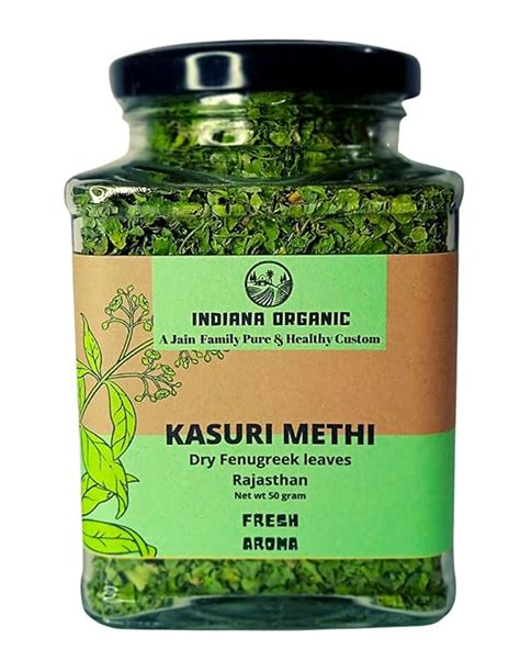 Indiana Organic Kasuri Methi Dry Fenugreek Leaves Kasoori Methi