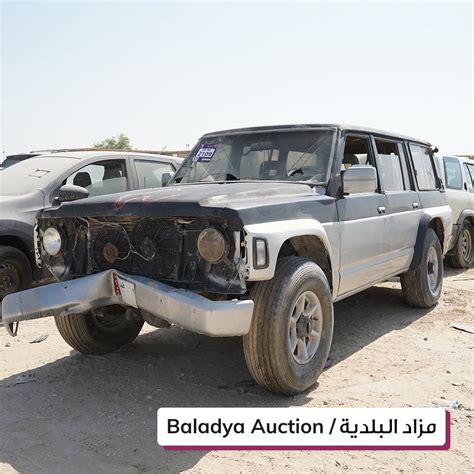 Abandoned Vehicles Nissan Patrol Suv Model Mzad Qatar