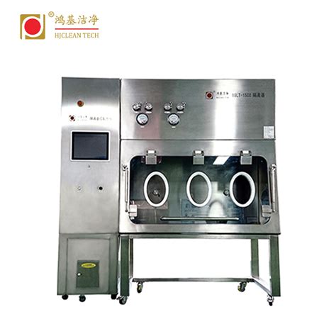 Hjclean Sterility Test Isolator Negative Pressure Isolator For Clean Room Sterility Test