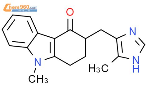 H Carbazol One Tetrahydro Methyl Methyl