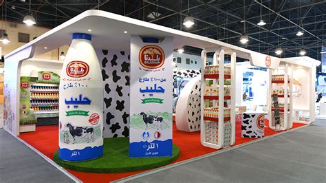 Baladna Food Industries Sponsoring Made In Qatar At The Kuwait