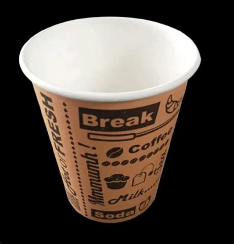 Ml Printed Paper Coffee Cup At Rs Piece Paper Cup In Vadodara