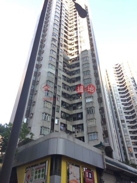 出售樓盤香港仔中心 美豐閣 R座放賣 Mei Fung Court Block R Aberdeen Centre 南區南寧街7號