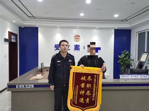 卖家卖掉游戏账号又“恶意”找回，民警追赃挽损获赠锦旗 胡某 邓先生 公司