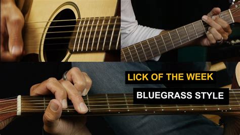 Bluegrass Improvisation Guitar Lesson Bluegrass Lick In G Lick Of