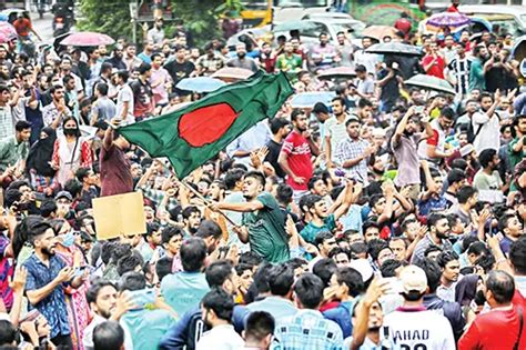 কোটা বাতিলের দাবিতে বিক্ষোভ