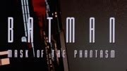 Batman: Mask of the Phantasm Blu-ray (Warner Archive Collection)