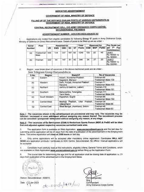 Aoc Recruitment Notification Pdf Instapdf