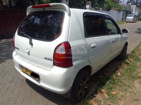 Suzuki Alto Vxi Special Edition Used Petrol Rs Sri Lanka