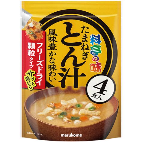 お徳用 フリーズドライ 顆粒みそ汁 料亭の味 たまねぎとん汁｜マルコメ