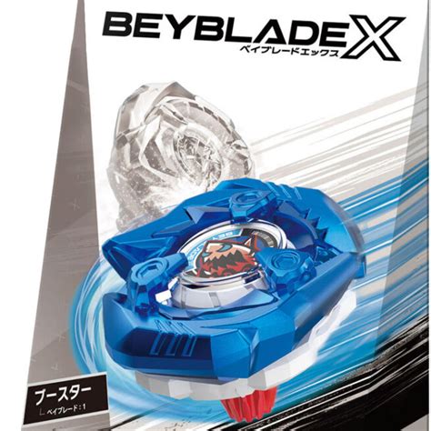 Beyblade X BXG 06 BX 00 Booster Shark Edge 5 60GF The Playground