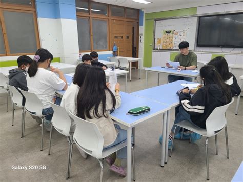 경주교육지원청 제41회 경상북도청소년과학탐구대회 예선대회 개최 경주시민신문