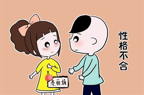 在一段婚姻中这2种女人活得最委屈，里面有你吗？