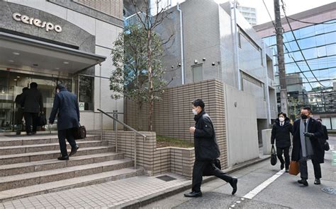 組織委元次長、電通幹部ら4人を逮捕 五輪めぐり談合容疑 東京地検：朝日新聞デジタル