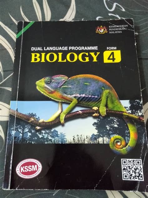 Biology Dlp Form 4 Textbook Hobbies Toys Books Magazines