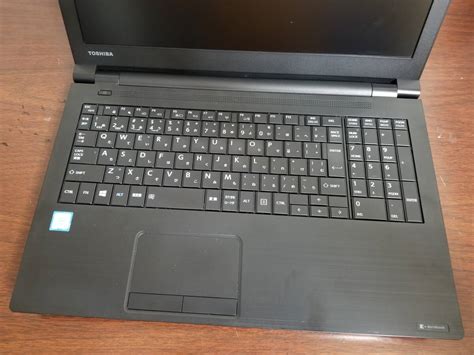 Yahooオークション 516 東芝 Dynabook B65m Core I5 第8世代 8250