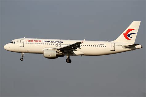 B China Eastern Airlines Airbus A Beijing Flickr