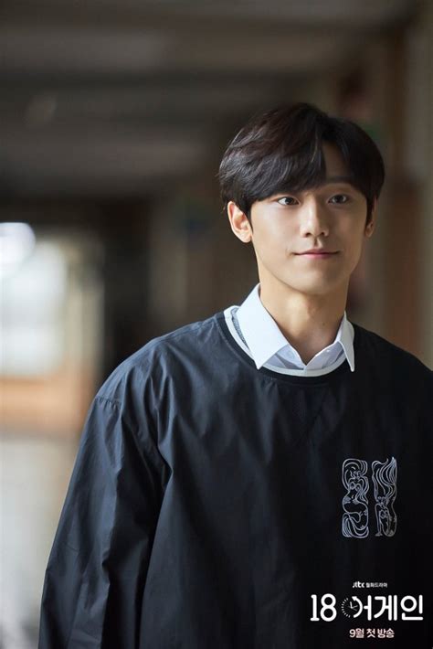 Photos New Stills Added For The Upcoming Korean Drama Again