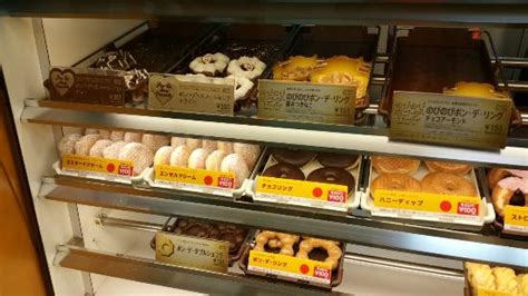 Mister Donut Nango 13chome Shop Sapporo Menu Prices And Restaurant