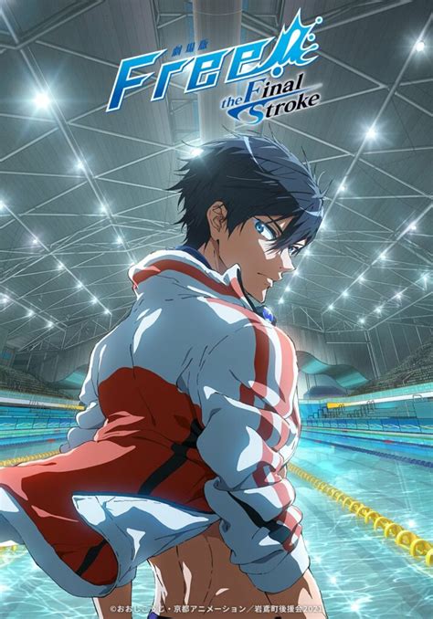 Top Upcoming Anime Movies To Look Forward To In 2021 2022 Anime Corner