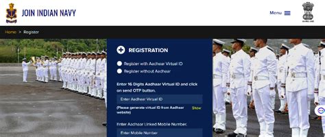 Indian Navy Recruitment Online