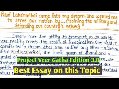 Essay On Rani Lakshmibai Came Into My Dream She Wanted Me Serve Our