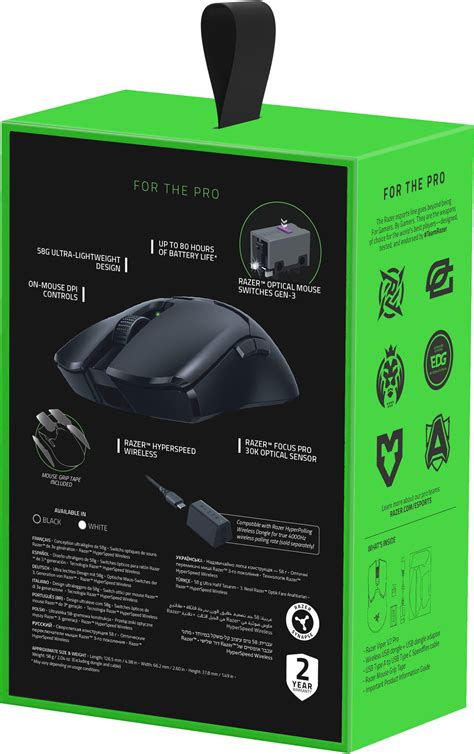 RAZER VIPER V2 PRO Plandetransformacion Unirioja Es