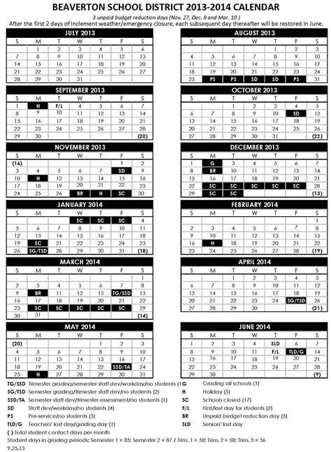 Beaverton School District Calendar | Qualads