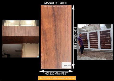 Wooden Hpl Sheet For Exterior Thickness To Mm At Rs Sq Ft In Halvad