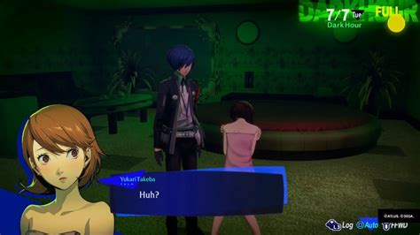 Persona 3 Reload Yukari Shower And Beach Scene YouTube