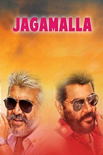 Watch Jagamalla Online 2019 Movie Yidio