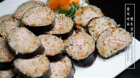 참치마요 땡초김밥 Tuna Mayo Hot Pepper Gimbap 만들기 Youtube