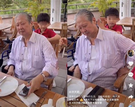 71歲洪金寶「爺孫同框」氣色紅潤 身後藏亮點網嘆：真的老了 娛樂 中時新聞網