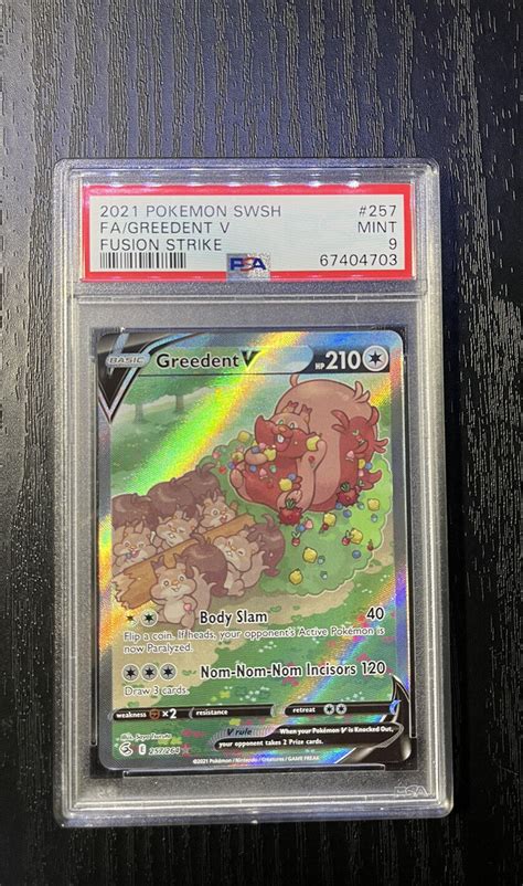 Pok Mon Tcg Greedent V Fusion Strike Holo Full Art Ultra Rare