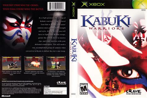 Kabuki Warriors - Xbox Original | VideoGameX