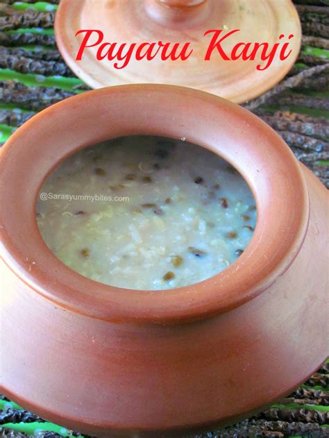 Payaru Kanji With Thenga Chammanthi Sarasyummyrecipes