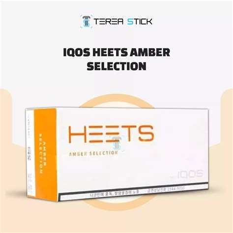 Heets Korean Amber Selection In Dubai Uae