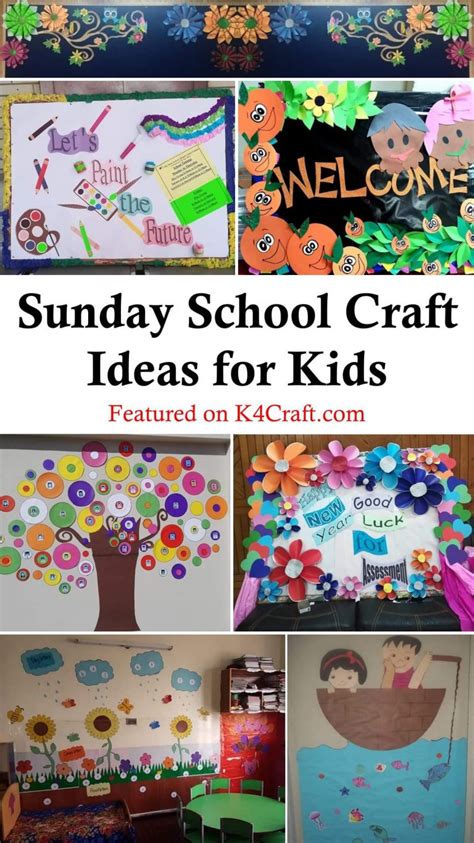 Easy Sunday School Craft Ideas for Kids - K4 Craft